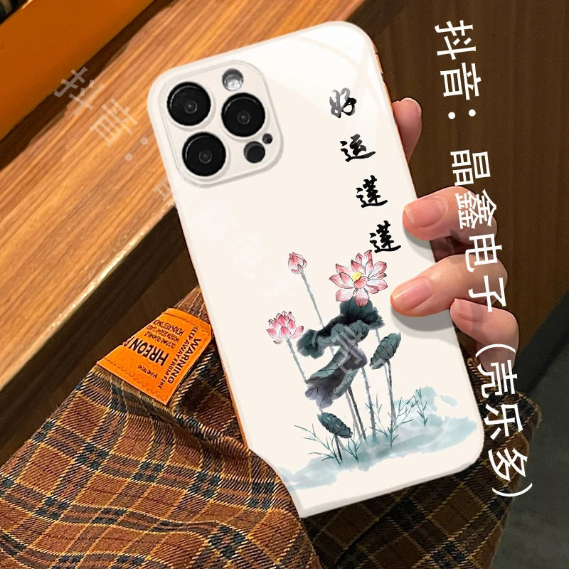适用苹果15promax/华为/小米/oppo/vivo莲花中国风创意网红手机壳