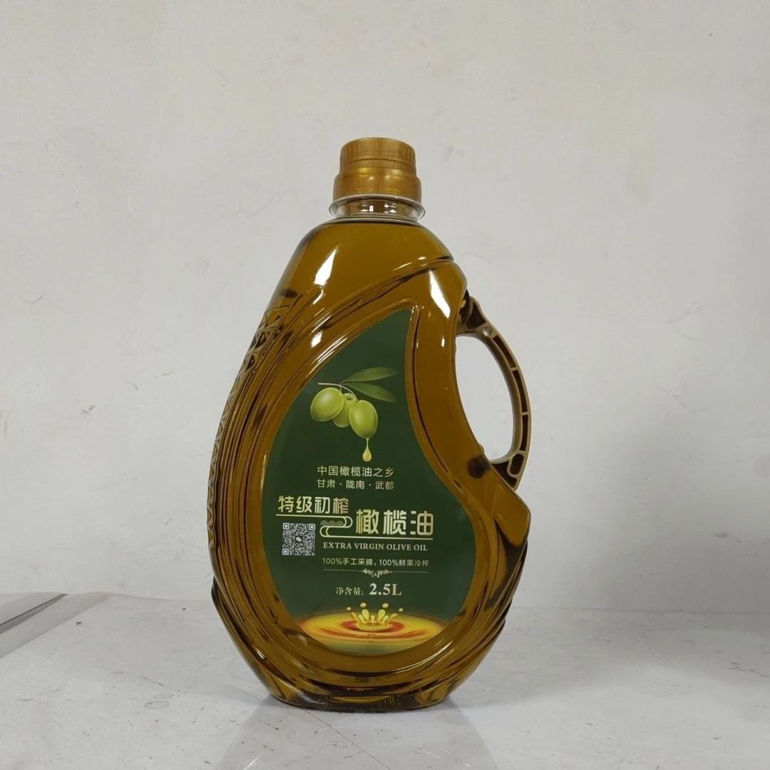 甘肃陇南物理冷榨纯橄榄油食用油100%物理冷榨无添加无调和国产