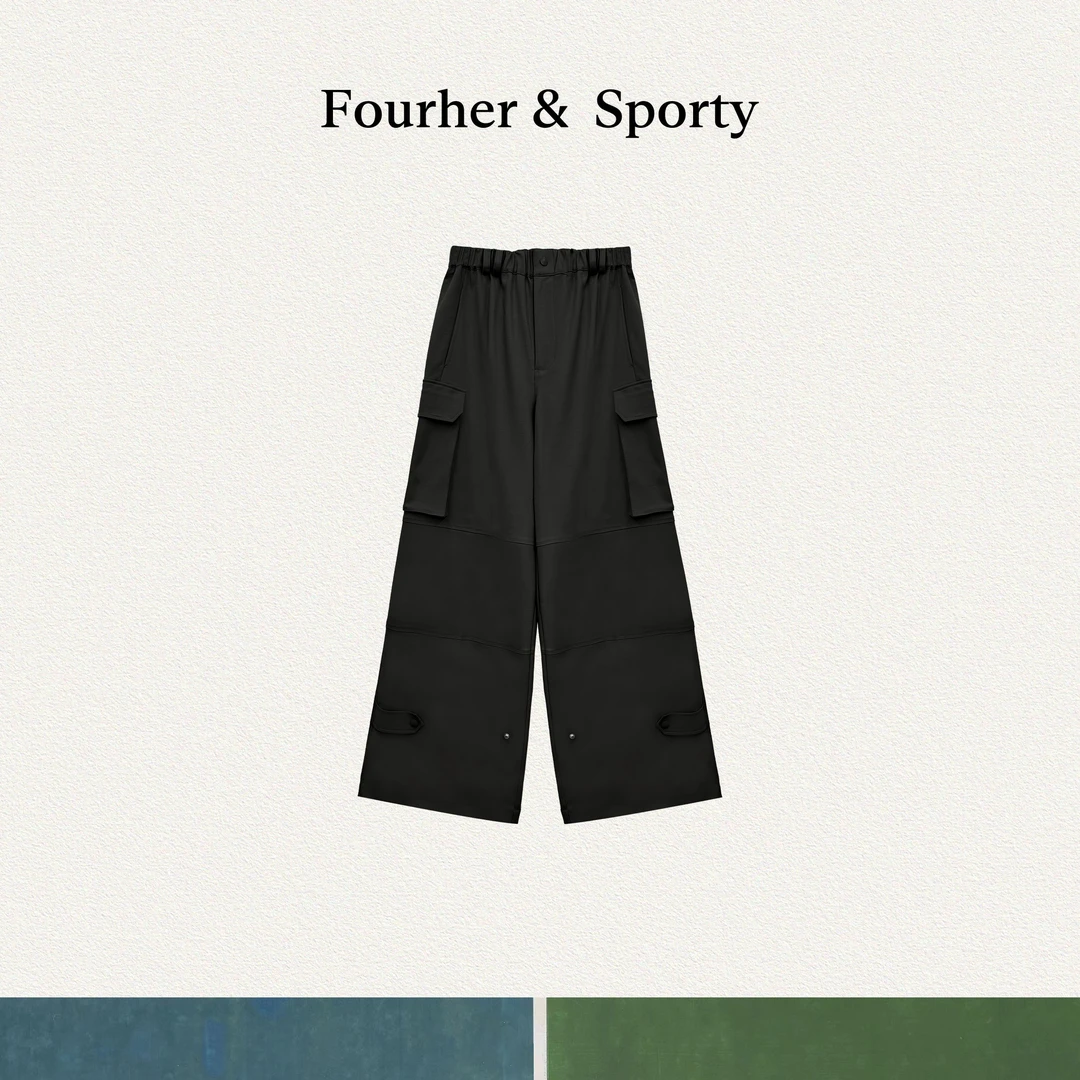 FOURHERSporty街头裤 风感工装 时装户外风 可调节阔腿裤