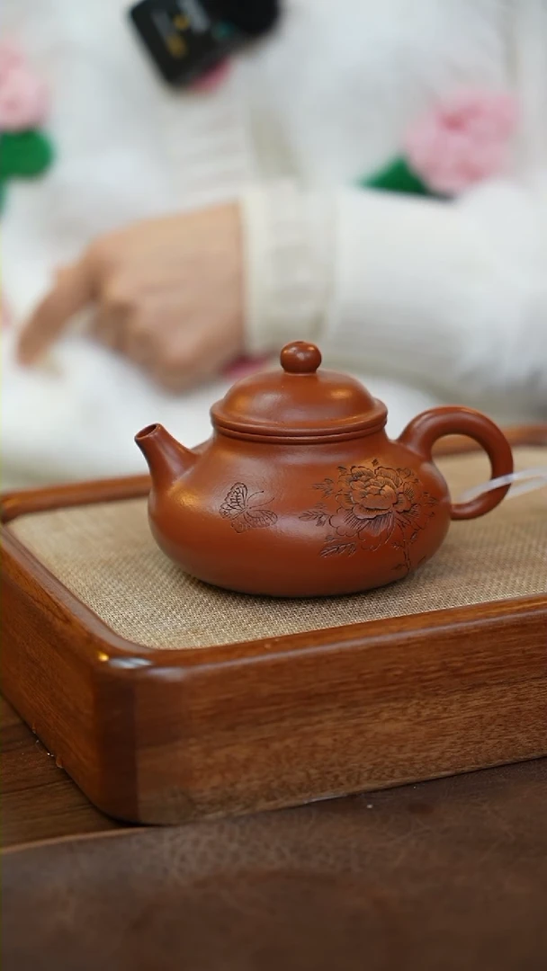 【闪购商品】紫砂茶壶原矿朱泥-容天-SL220cc