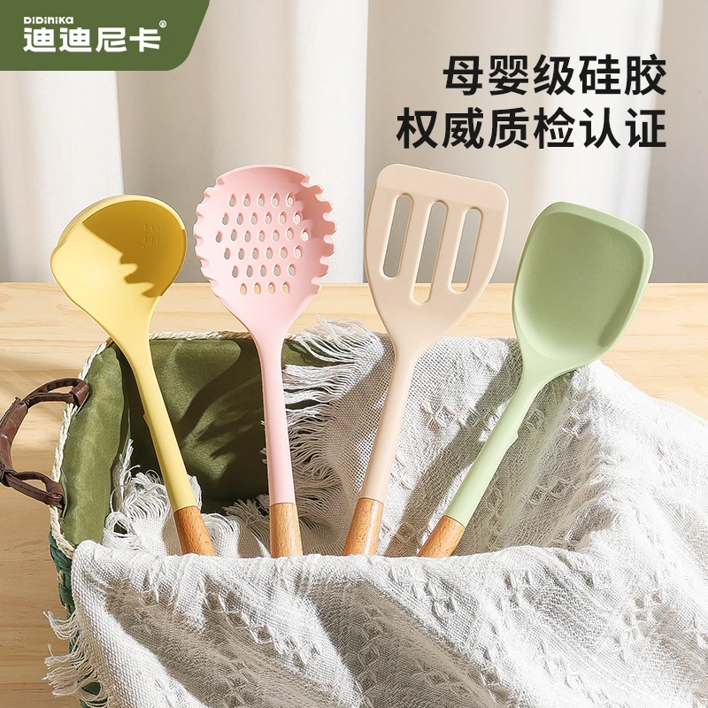 迪迪尼卡硅胶锅铲家用炒菜铲子不粘锅专用煎铲汤勺捞面勺厨具