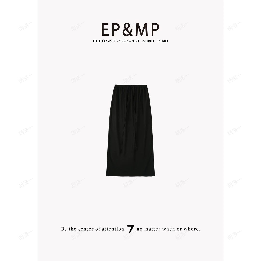 【付总】“半身腰精”气质百搭设计感半身裙