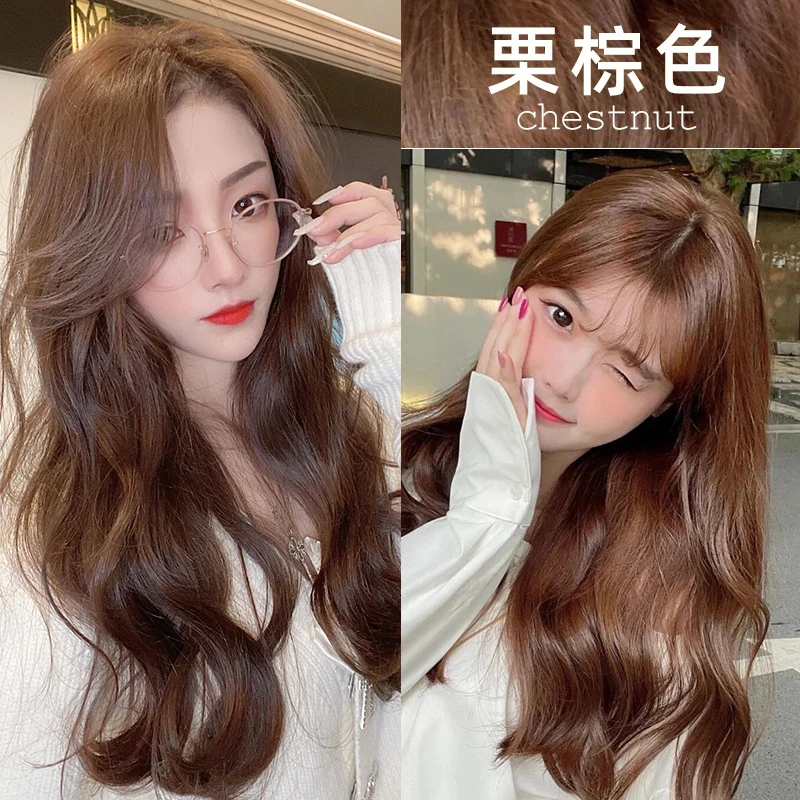 【买一送一】栗棕色染发膏剂纯植物天然自己在家染盖白发不伤发泡泡