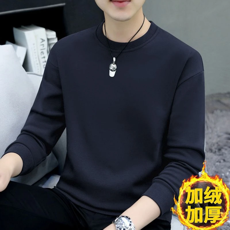 长袖T恤男士卫衣秋冬季新款潮流百搭秋冬卫衣男款爆款男士打底衫
