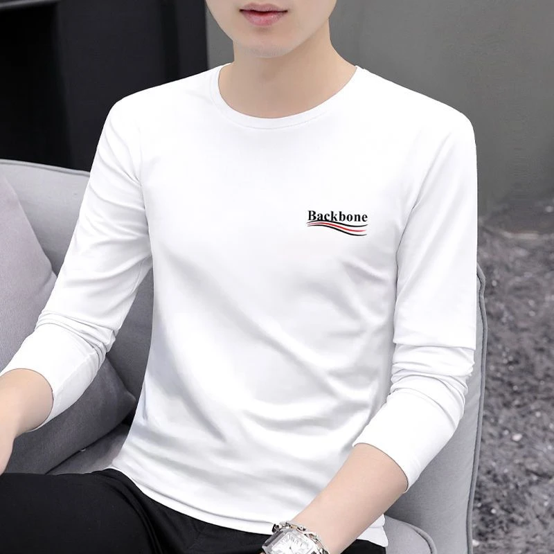 男士简约长袖T恤2025春秋季新款圆领打底衫潮流百搭修身上衣小衫