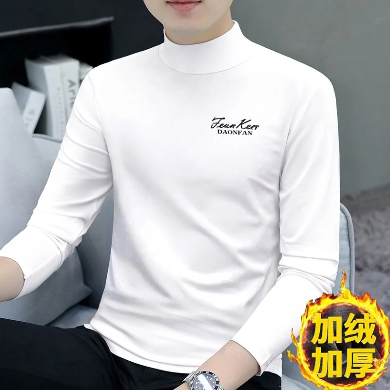 男士长袖t恤2025秋冬季白色打底衫加绒加厚保暖上衣修身中领秋衣