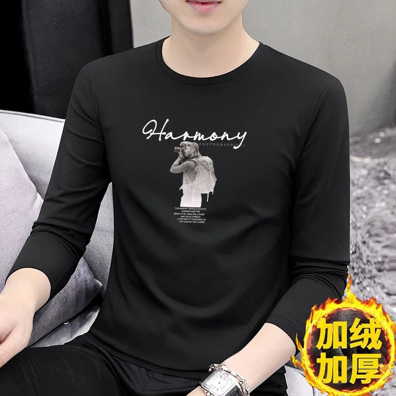 秋冬季男士长袖T恤时尚体恤圆领打底衫2025新款加绒加厚保暖上衣