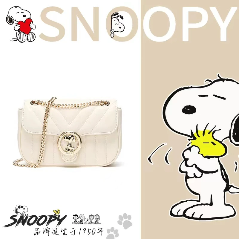 【妮可专属】Snoopy/史努比 简约气质绣线通勤单肩链条包
