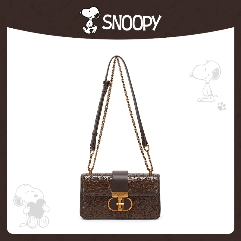 Snoopy/史努比时髦气质复古压花单肩斜挎包SV8230咖啡色