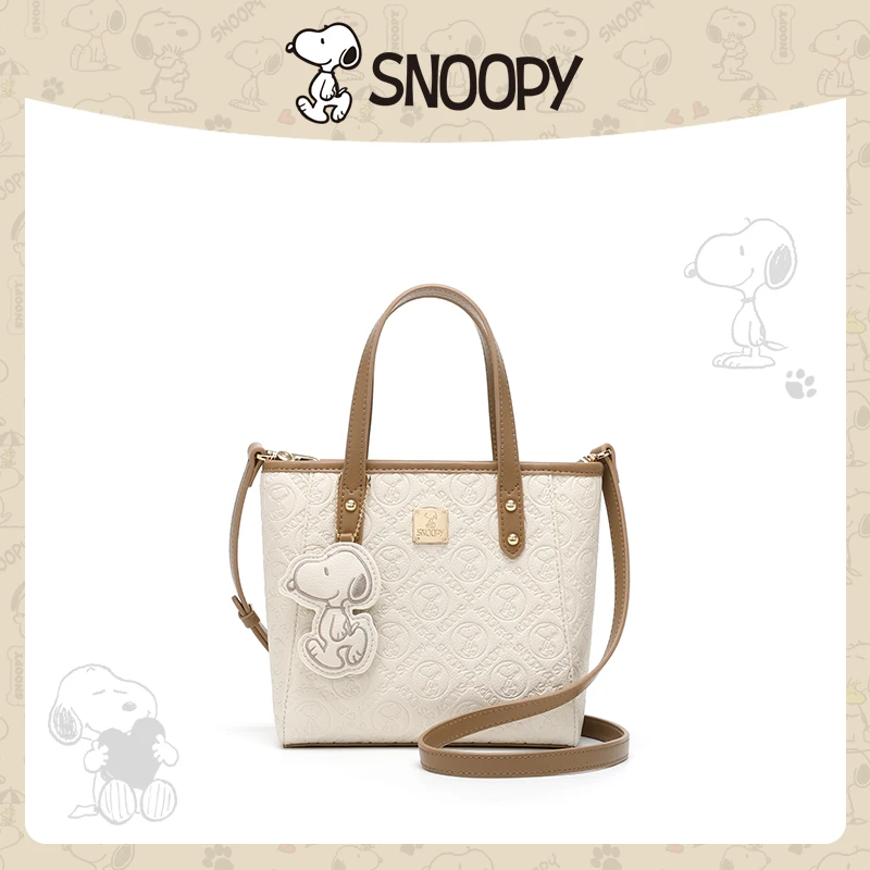 Snoopy/史努比【洛洛限定】简约时尚休闲压花手提单肩托特包