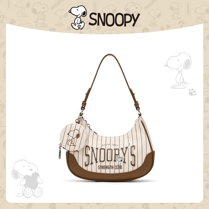 Snoopy/史努比 时尚气质百搭休闲腋下包