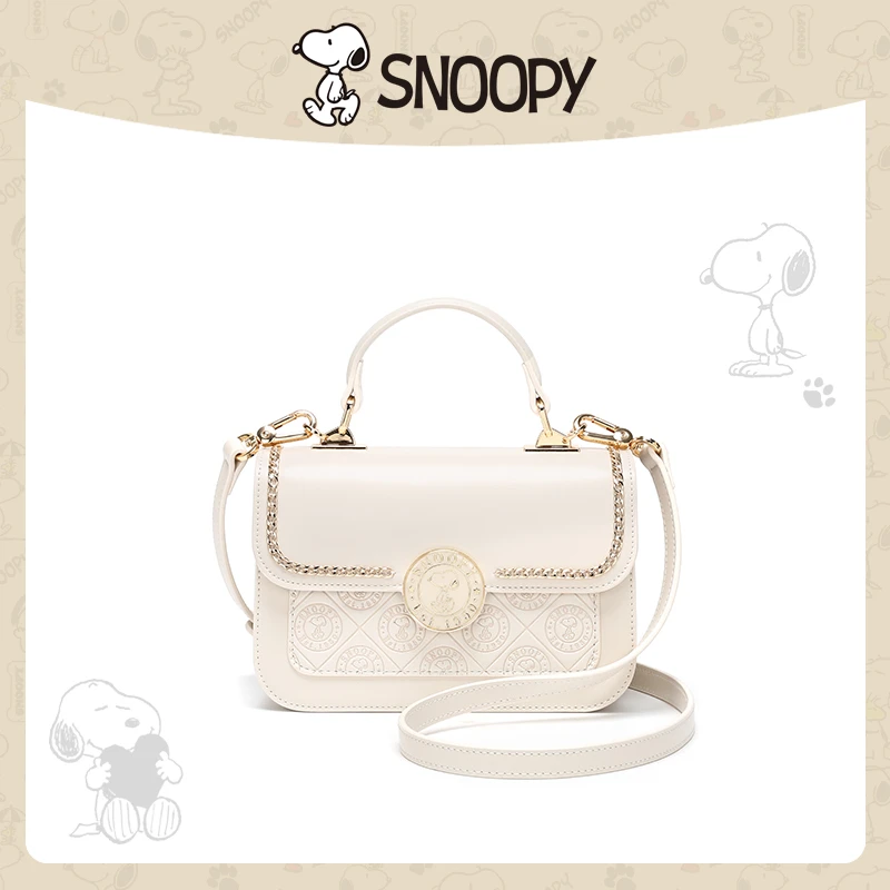 Snoopy/史努比2024夏季新款 气质时尚百搭女士小众单肩斜挎小方包