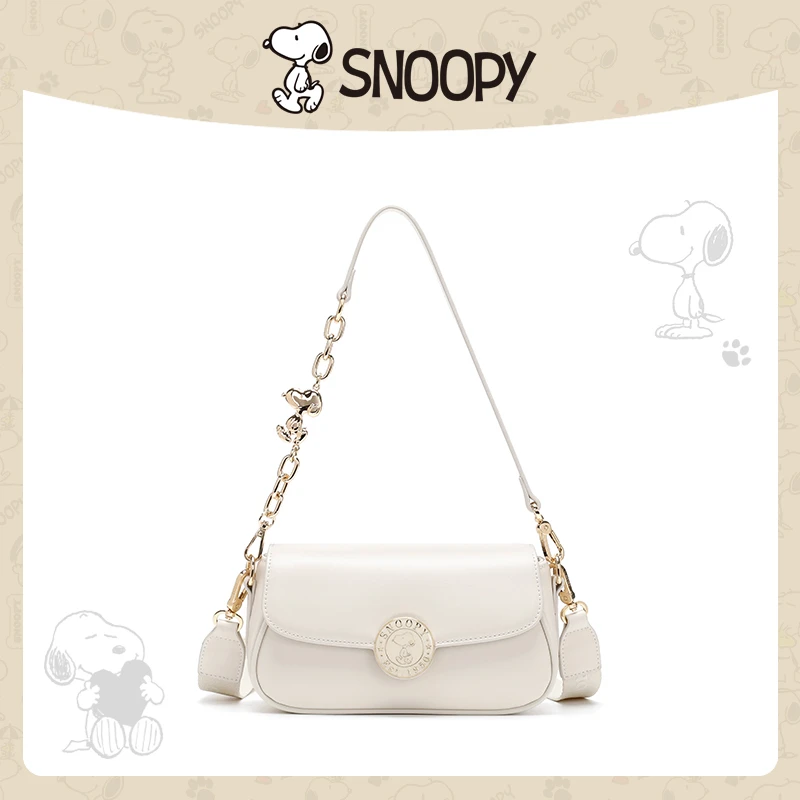 Snoopy/史努比【白色巧克力】2025春夏新款 百搭通勤单肩斜跨腋下包