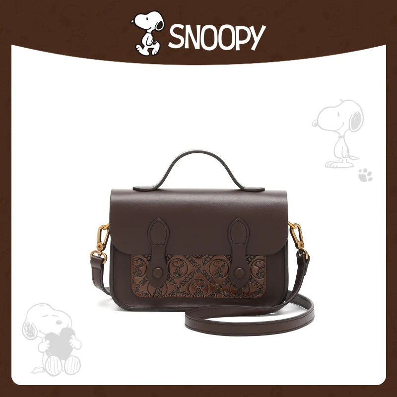 Snoopy/史努比2024上新复古时尚压花手提斜挎剑桥包S-3306K咖色