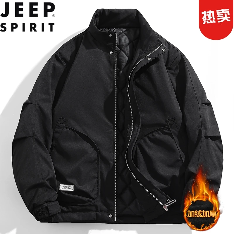 JEEP吉普加大加肥夹棉夹克男秋冬季男士加厚外套棉衣袄子大码男装