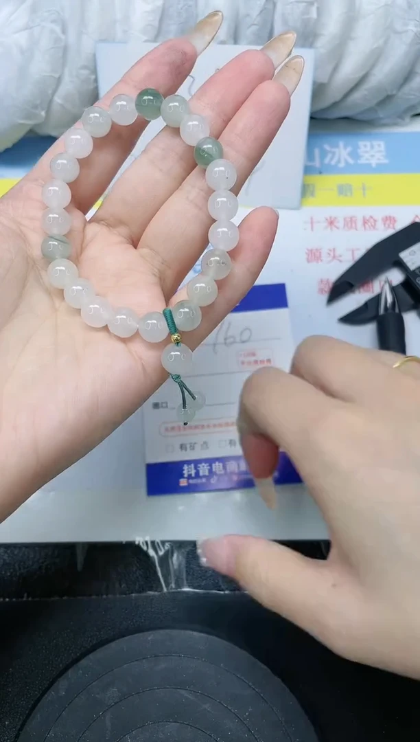 【闪购商品】石英质玉手串未镶嵌888圆珠