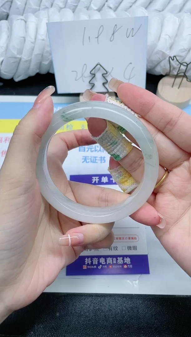 【闪购商品】石英质玉手镯未镶嵌119-62.3