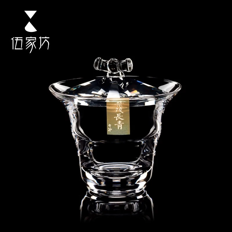 伍家坊竹节盖碗耐热水晶玻璃茶具高档泡茶碗茶道器具送礼礼盒