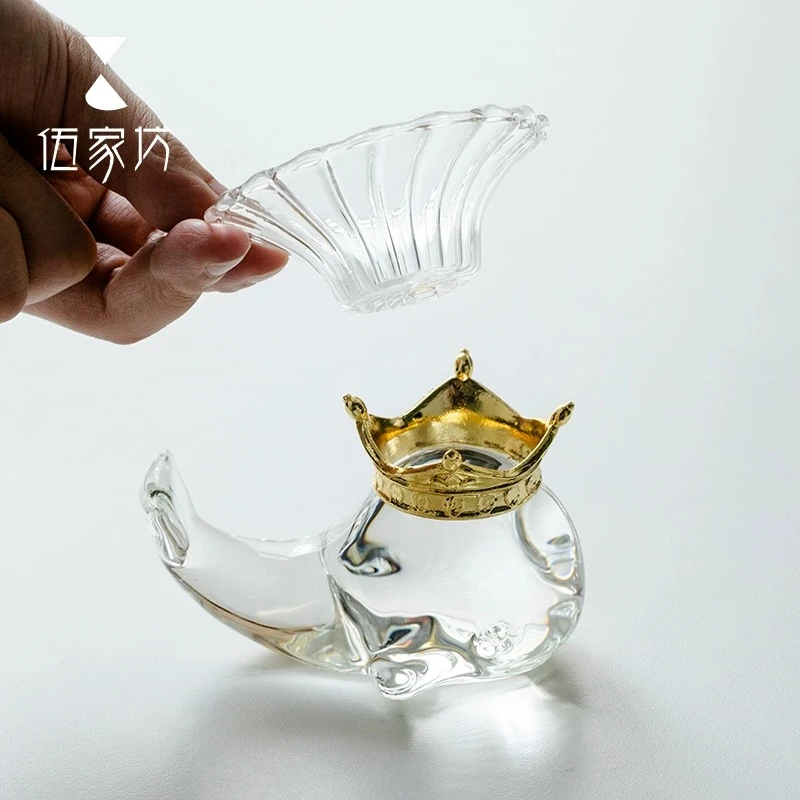 水晶玻璃鲸鱼茶滤茶道创意手工配件茶道过滤网高档送描金精致轻奢