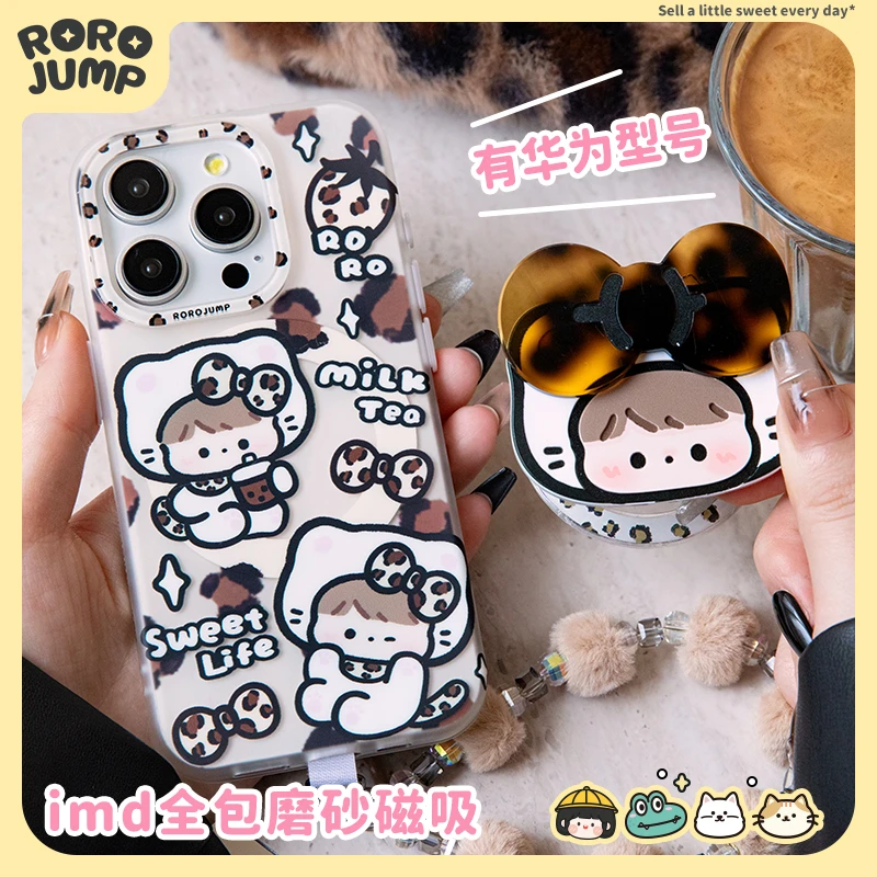 肉肉酱豹纹小猫磁吸手机壳适用iPhone15Promax华为p70pro可爱支架