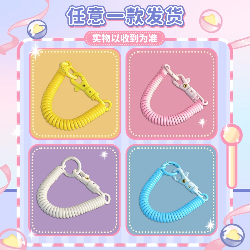 幸运儿~肉肉酱手机链条 任意一款发货实物以收到为准