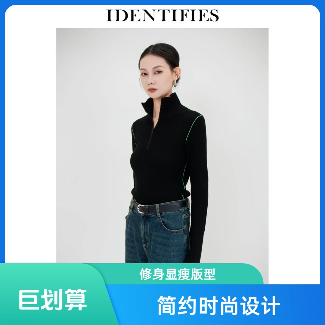 IDENTIFIES/易缔媤针织衫长袖短款时尚黑色修身秋季DE73360