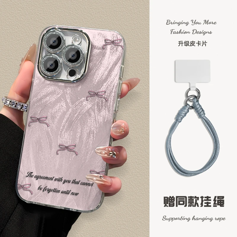 适用于苹果16华为OPPO小米VIVO高级感潮流闪粉羽纱手机壳AJ0019