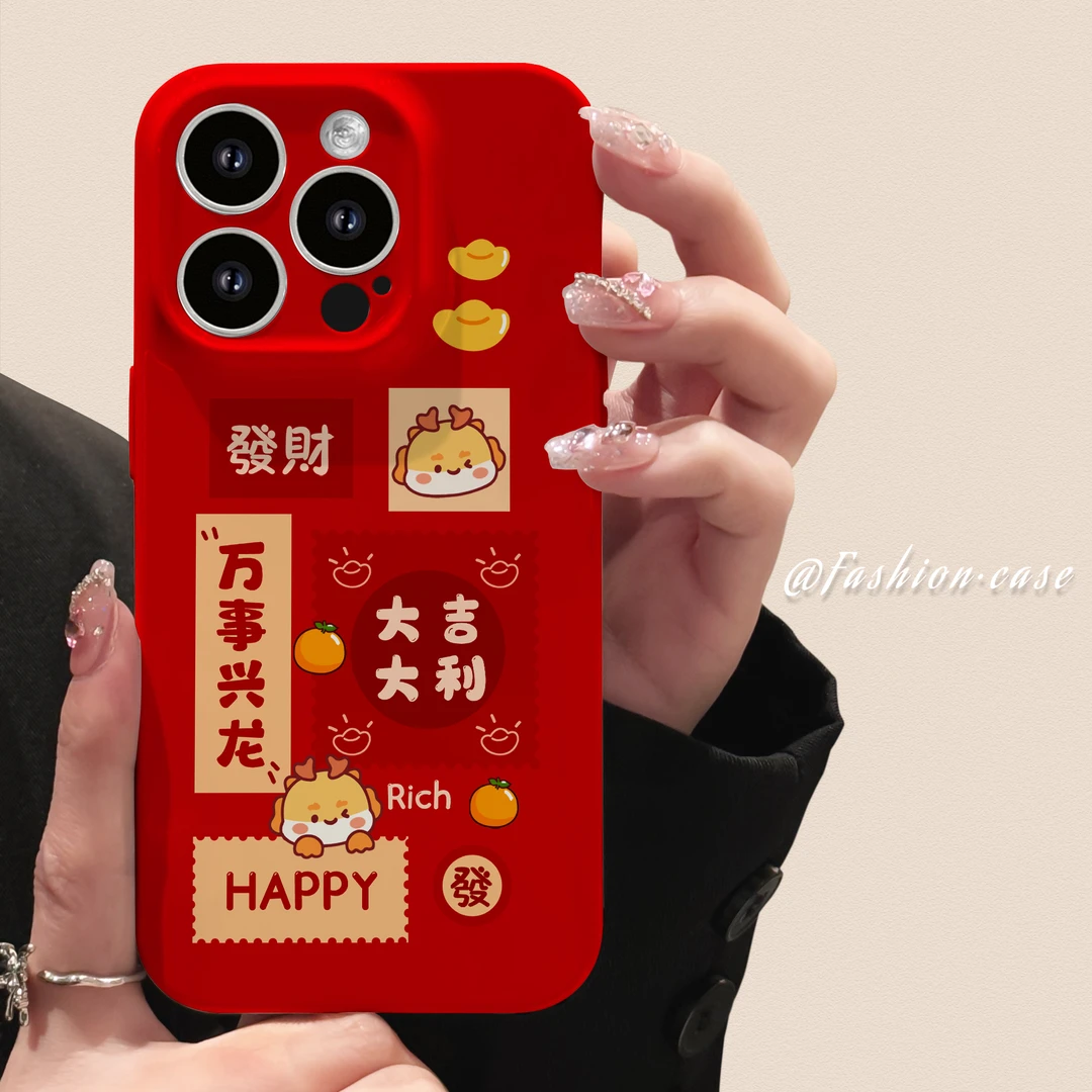 适用于苹果16华为OPPO小米VIVO创意新年款百搭女菲林手机壳1N098