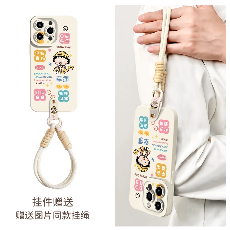 适用于苹果16华为OPPO小米VIVO高级感时尚鹰眼磨砂手机壳RA0120