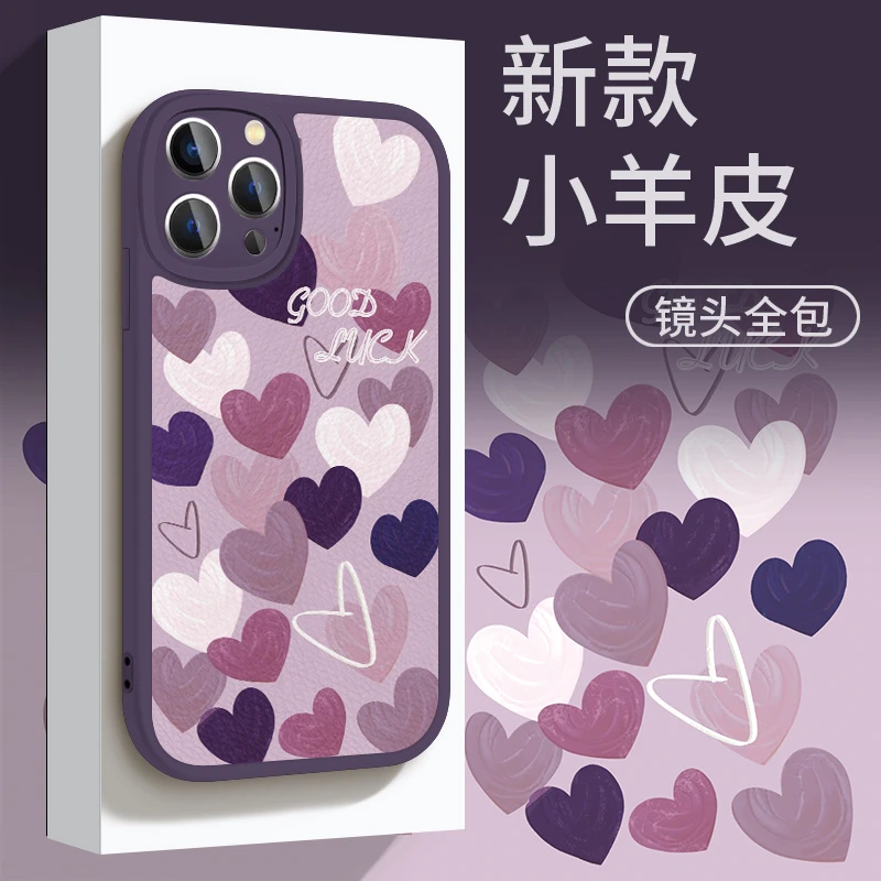 适用苹果/华为/OPPO/VIVO/小米高级感财神手机壳小羊皮纹ypM1091