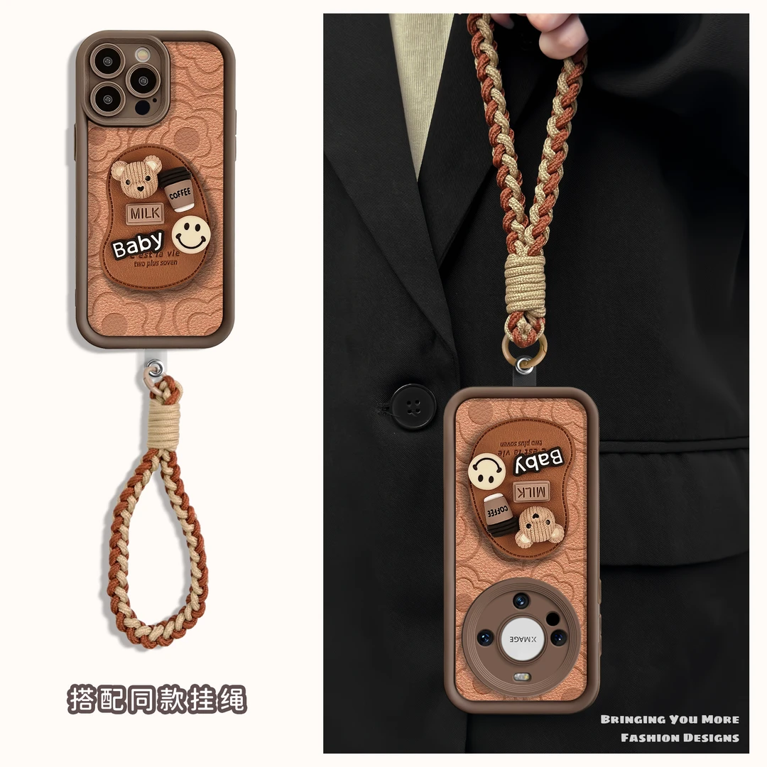 适用于苹果16华为OPPO小米VIVO高颜值百搭皮纹LJ阶梯手机壳AA0264