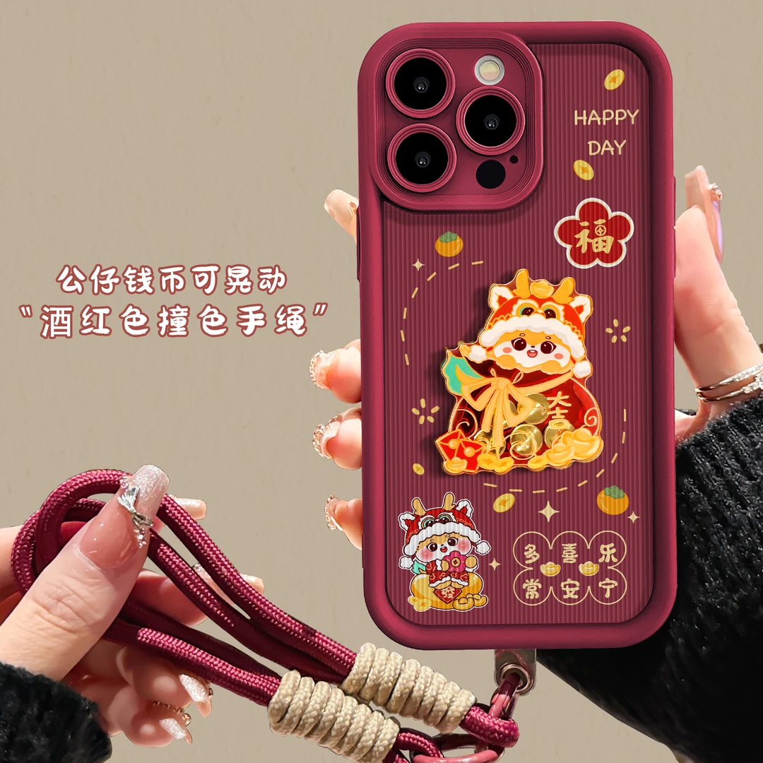 适用于苹果16华为OPPO小米VIVO高级感龙头创意LJ阶梯手机壳1F727