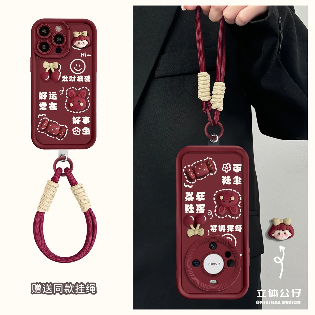 适用于苹果16华为OPPO小米VIVO高颜值简约创意LJ阶梯手机壳AA0363