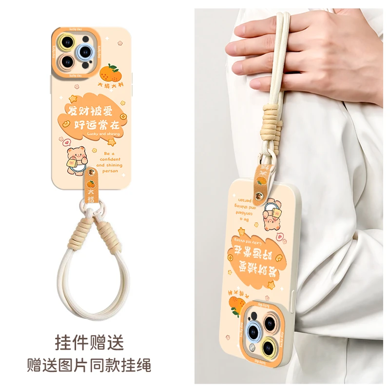 适用于苹果16华为OPPO小米VIVO高级感个性鹰眼磨砂手机壳RA0101