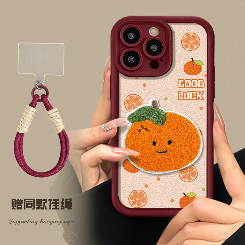 适用于苹果16华为OPPO小米VIVO高颜值柿子皮纹LJ阶梯手机壳AA0351