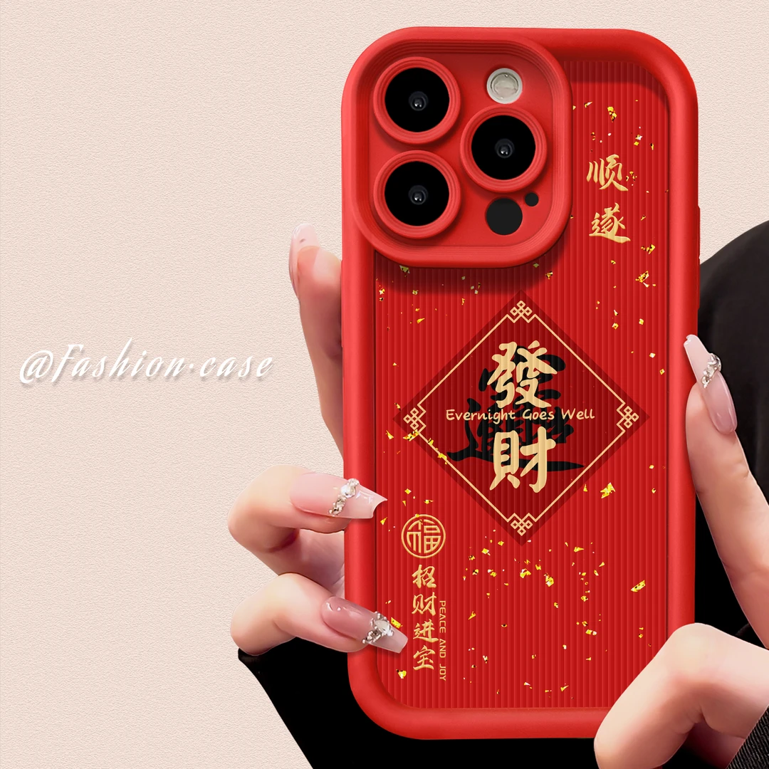 适用于苹果16华为OPPO小米VIVO高级感潮流时尚LJ阶梯手机壳1F602