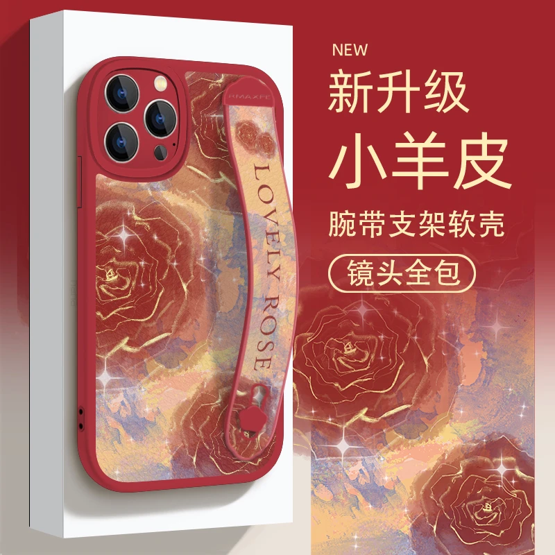 适用于苹果华为OPPO小米VIVO腕带时尚个性潮玫瑰手机壳皮纹ypM946
