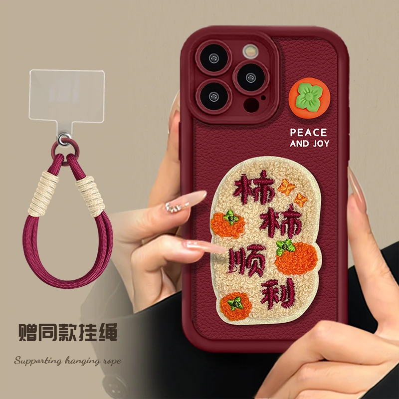 适用于苹果16华为OPPO小米VIVO高颜值时尚皮纹LJ阶梯手机壳AA0402