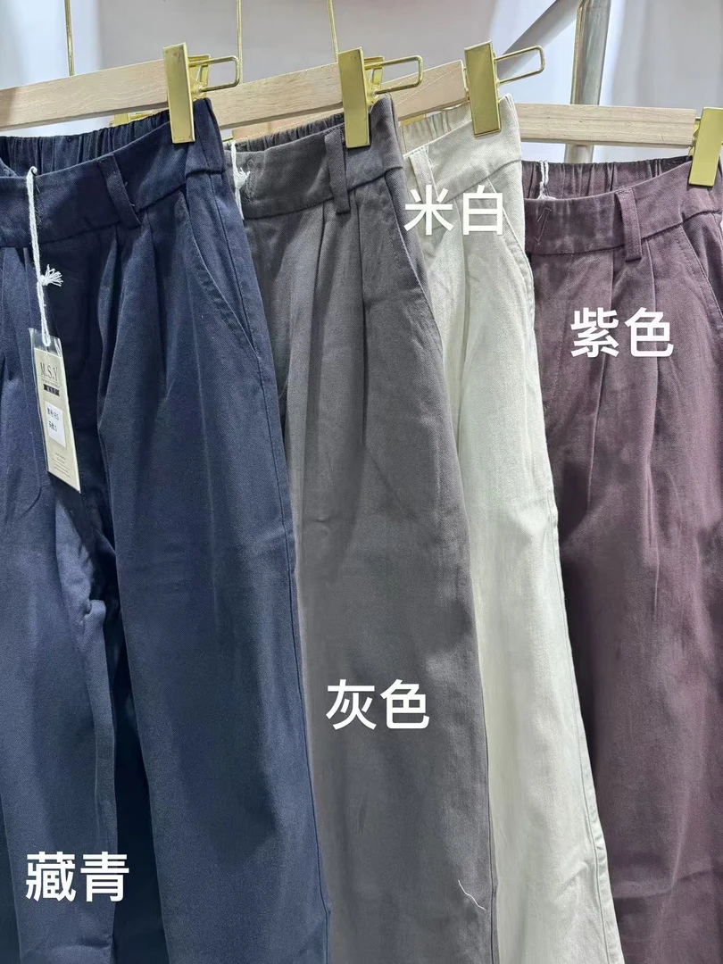 983款，水洗 直筒裤