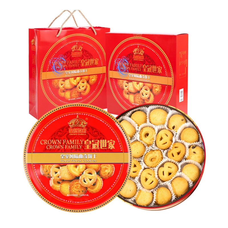 皇冠世家黄油味曲奇饼干908g传统铁罐礼盒袋装酥脆饼节日烘焙香脆