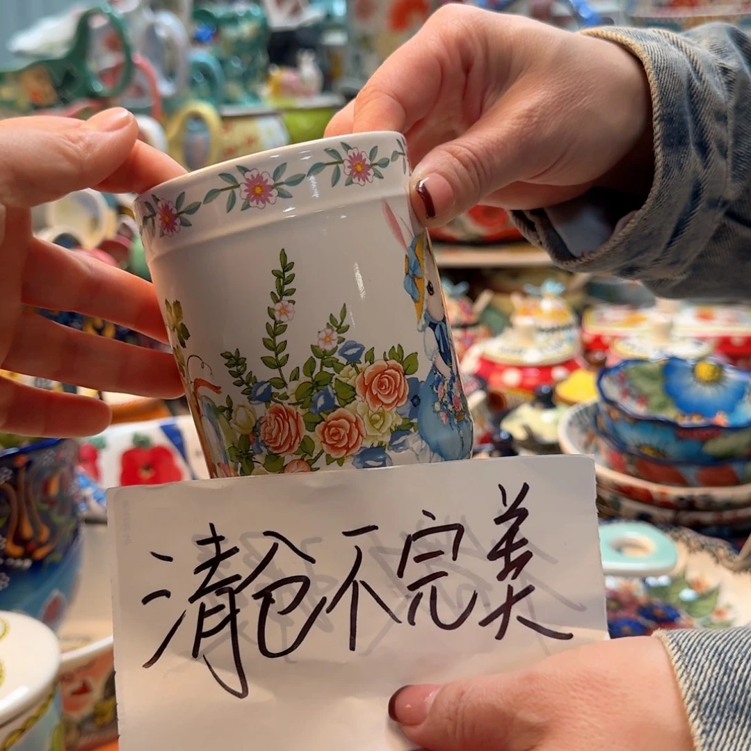 瓷片清仓外贸南瓜兔手握大杯1只