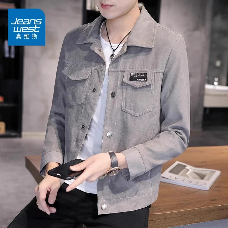 真维斯修身外套夹克男士翻领纽扣潮款长袖百搭时尚耐磨保暖秋季款