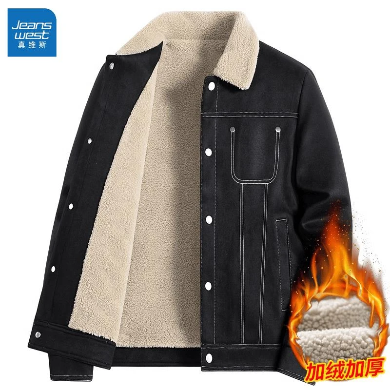 真维斯加绒男士外套秋冬季爆款2024新款麂皮绒夹克加厚保暖上衣男