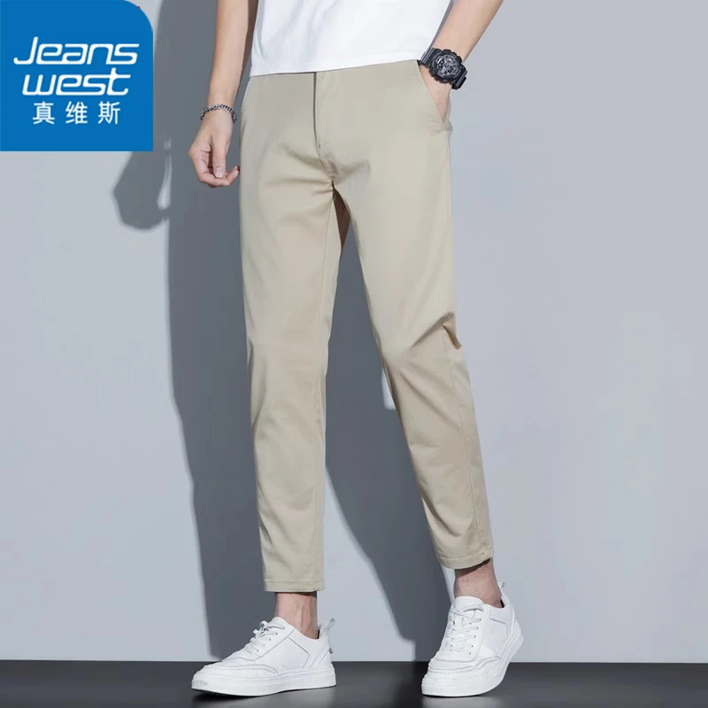 真维斯春秋款男士九分裤子商务休闲裤直筒薄棉修身弹力裤子男夏季