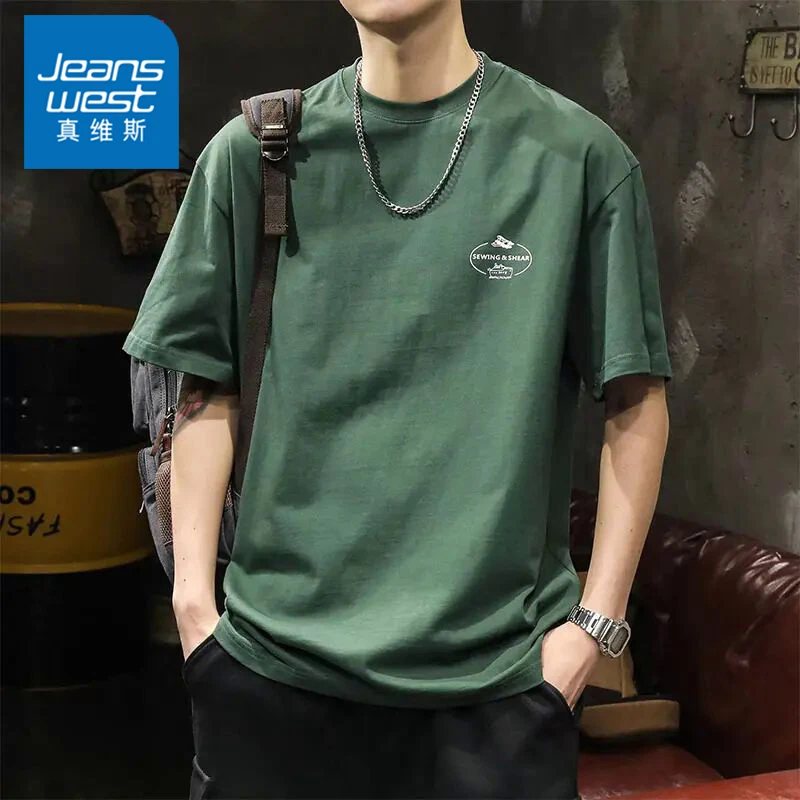 真维斯潮牌男士T恤夏季薄款纯棉港风圆领百搭宽松休闲短袖上衣服