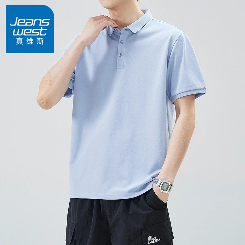 真维斯翻领短袖T恤男士POLO衫商务夏季薄款冰感半袖带领上衣服男