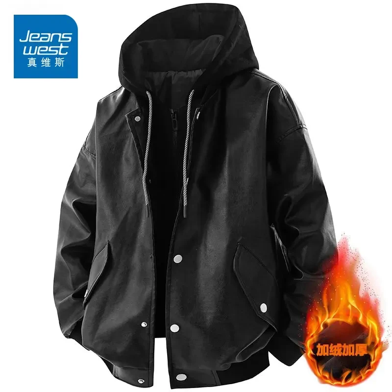 真维斯皮夹克男士秋冬季新款高级感休闲痞帅假两件连帽皮衣外套男