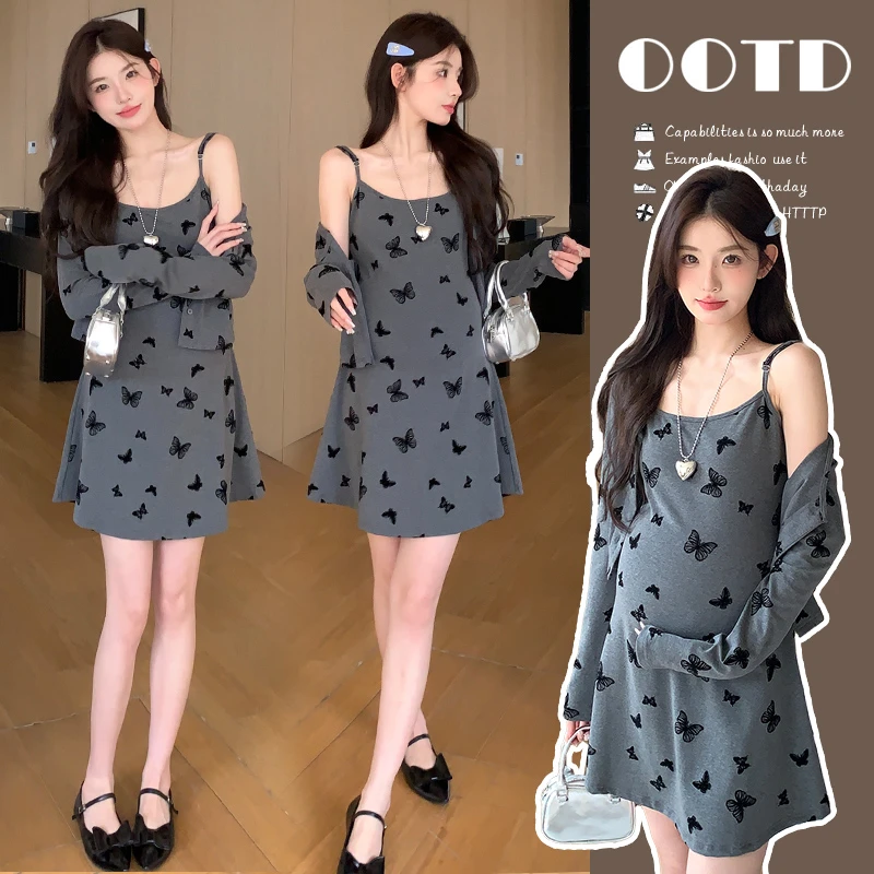 【小薇家】2024夏装套装韩版时尚宽松蝴蝶吊带裙防晒外套两件套裙