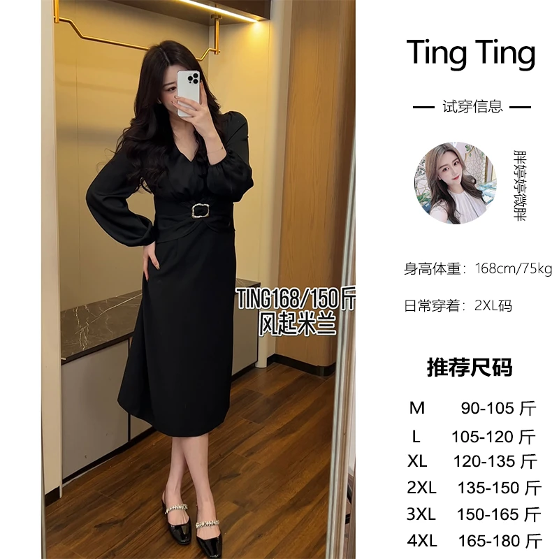 婷婷微胖定制【风起米兰】显瘦气质轻奢法式收腰日常时尚长袖连衣裙