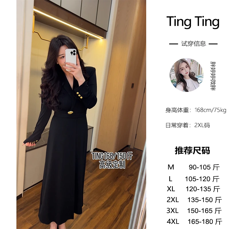 婷婷微胖定制【高级定制】显瘦气质高腰时尚黑色女神日常连衣裙